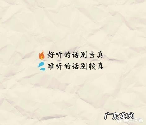 有哪些带图片的伤感句子说说?