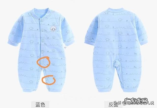 一岁以内的宝宝穿连体衣好还是分体衣比较好?为什么?
