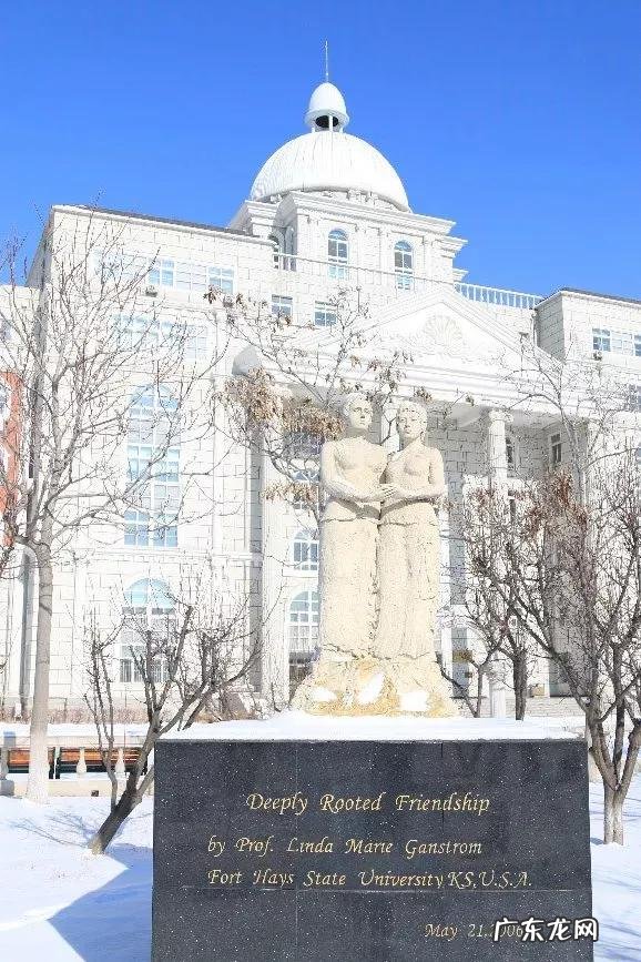 辽宁省普通高等院校沈阳师范大学 十九 沈阳师范大学研究生院地址