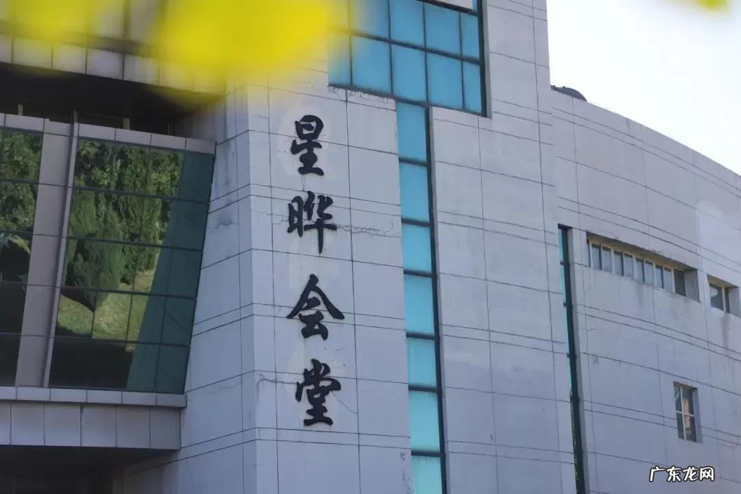 辽宁省普通高等院校沈阳师范大学 十九 沈阳师范大学研究生院地址