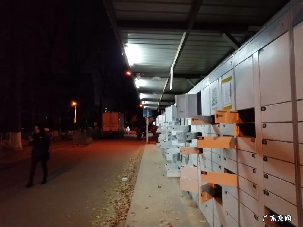 辽宁省普通高等院校沈阳师范大学 十九 沈阳师范大学研究生院地址