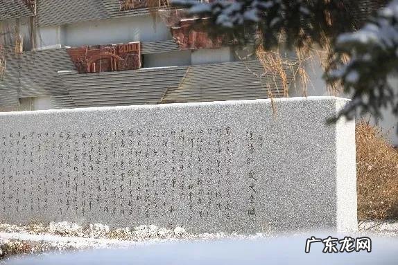 辽宁省普通高等院校沈阳师范大学 十九 沈阳师范大学研究生院地址