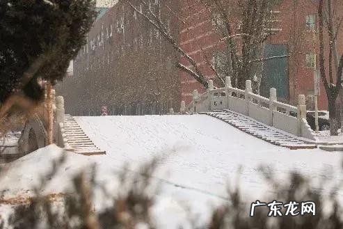 辽宁省普通高等院校沈阳师范大学 十九 沈阳师范大学研究生院地址