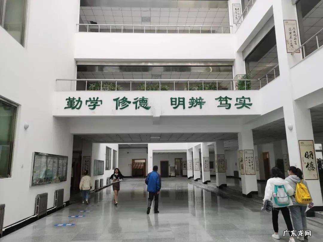 辽宁省普通高等院校沈阳师范大学 十九 沈阳师范大学研究生院地址