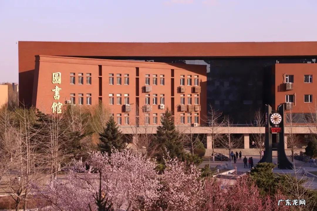 辽宁省普通高等院校沈阳师范大学 十九 沈阳师范大学研究生院地址