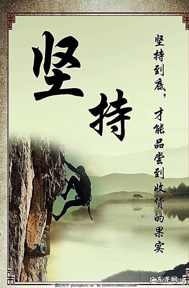 初中英语怎样培养语感?