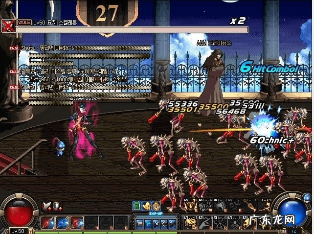 魔域001辅助 最新魔域私服外挂