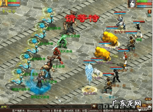 魔域001辅助 最新魔域私服外挂