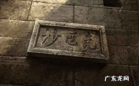 魔域001辅助 最新魔域私服外挂