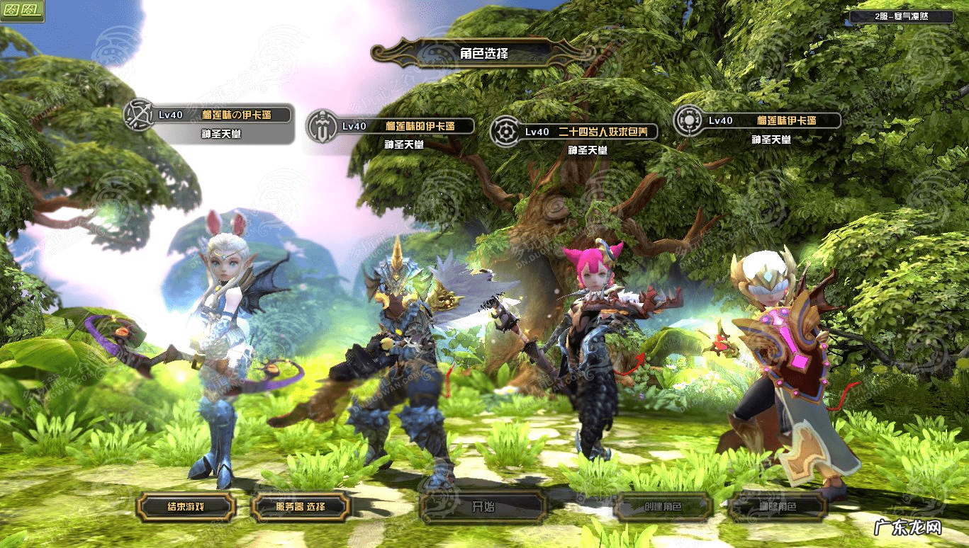 魔域001辅助 最新魔域私服外挂