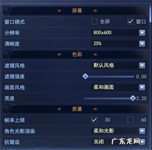 倩女幽魂手游论坛 倩女幽魂官方论坛主