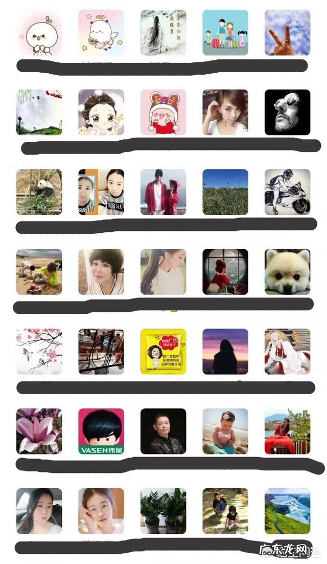 为什么很多领导的微信头像都是山水风景?