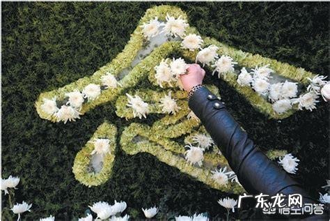 在农村,清明节去上坟时都有哪些说法和禁忌?