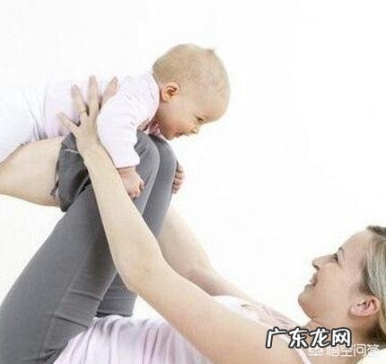 产后适合做什么运动？