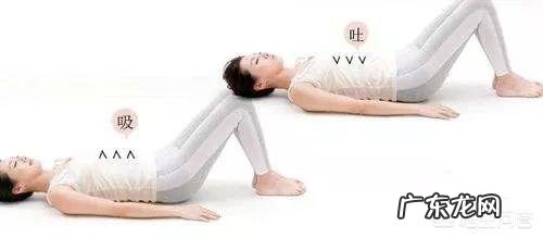 产后适合做什么运动？