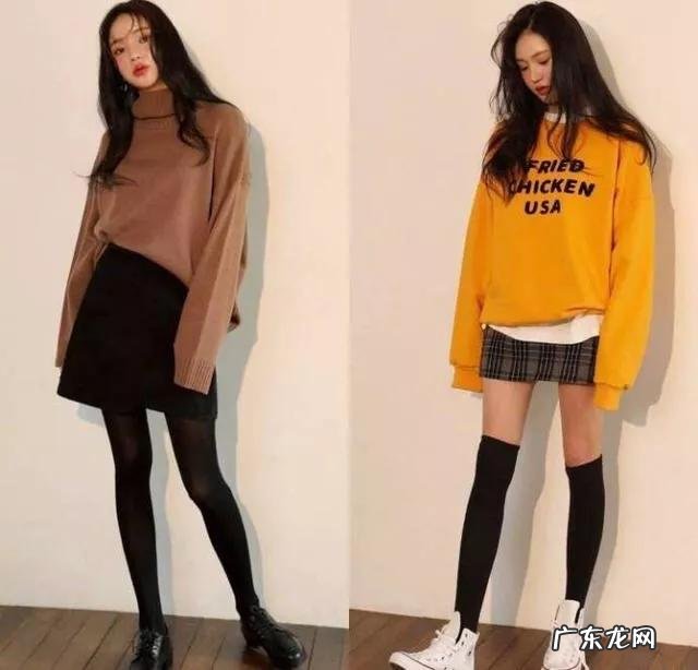 冬季女生如何搭配内搭?