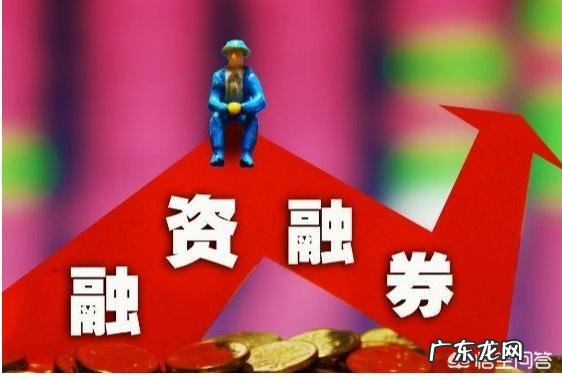 为什么有些人买融资融券股票不配资?