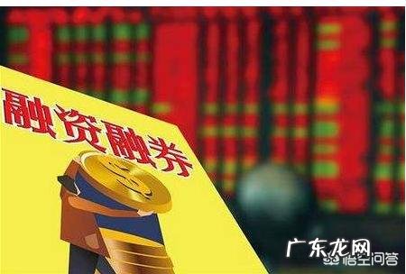 为什么有些人买融资融券股票不配资?