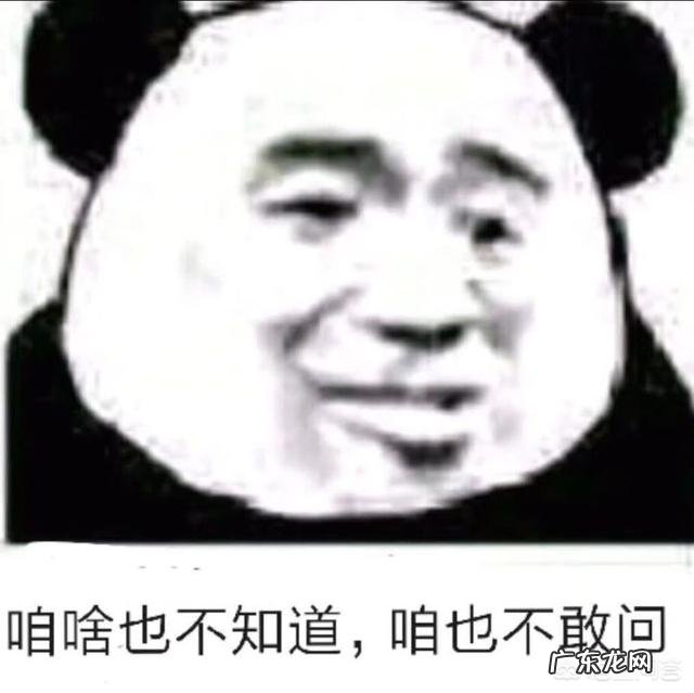 为何有人说未婚女多数都会痛经?