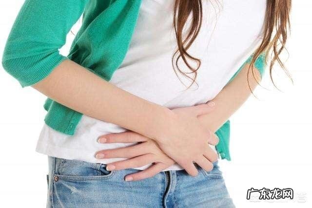 为何有人说未婚女多数都会痛经?