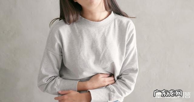 为何有人说未婚女多数都会痛经?