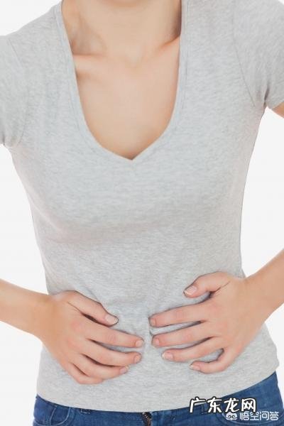 为何有人说未婚女多数都会痛经?