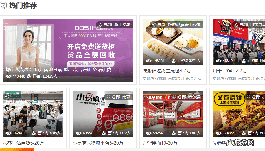 网上挣钱的途径有哪些 网上赚钱项目有哪些