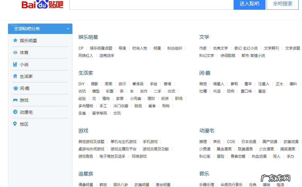 网上挣钱的途径有哪些 网上赚钱项目有哪些