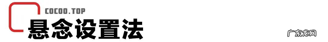 广告的方式 广告宣传方式有哪些