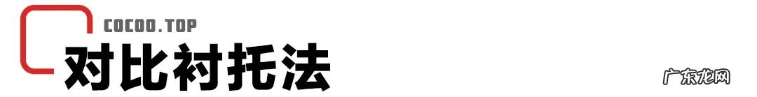 广告的方式 广告宣传方式有哪些