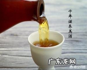 酒的种类有哪些?