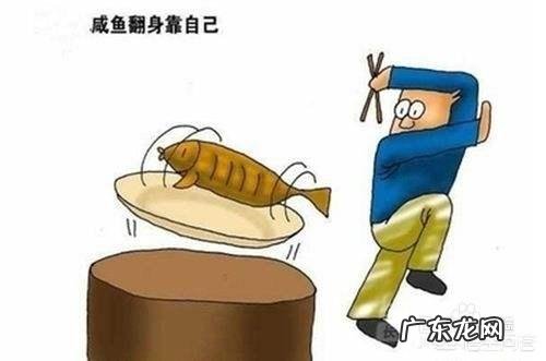 有什么快速提高成绩的方法?