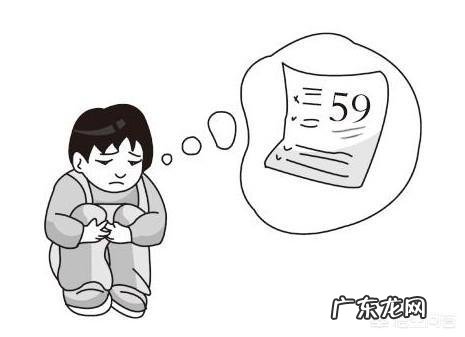 有什么快速提高成绩的方法?