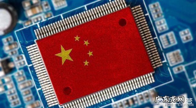 北斗系统用的是本国芯片还是外国芯片?