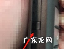 荣威rx5车钥匙怎么拆解 操作简单快来试试