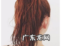 丸子头盘发教程 几步轻松搞定