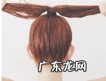 丸子头盘发教程 几步轻松搞定