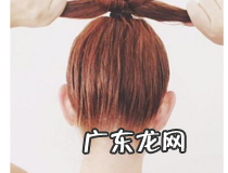 丸子头盘发教程 几步轻松搞定