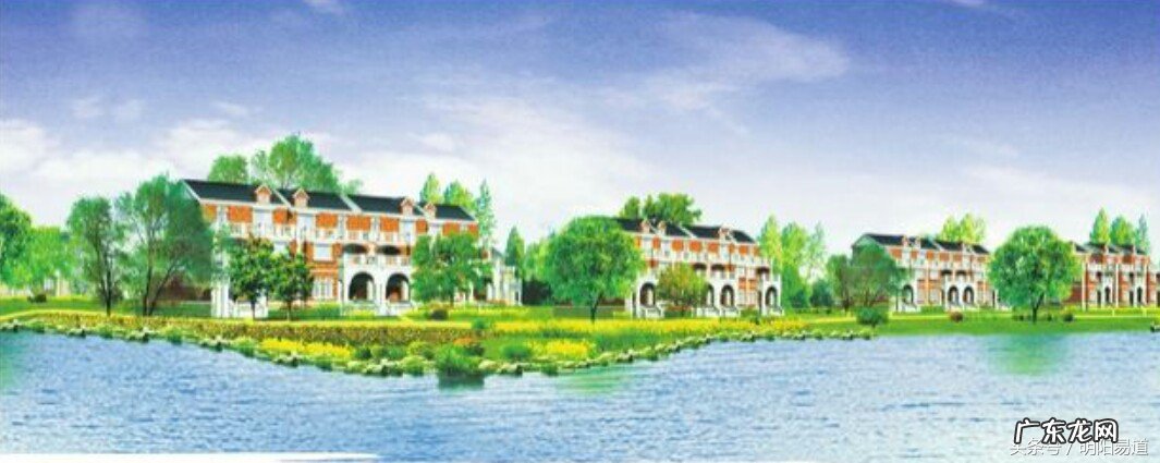 吉祥风水：选择住宅的五大原则 有山有水的房子风水好