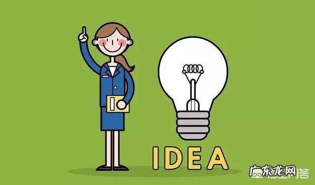 怎样看待在工作上上级领导的各种安排与各种不公平待遇？