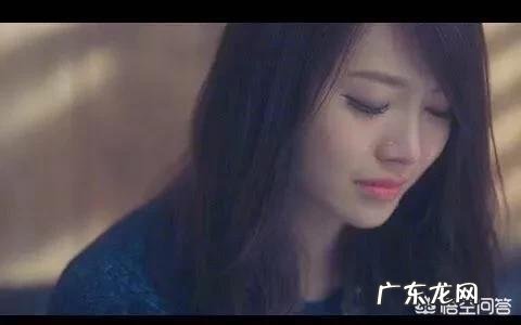 失去爱情的感受是什么?