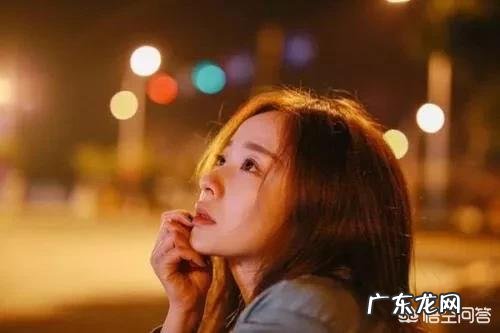 失去爱情的感受是什么?