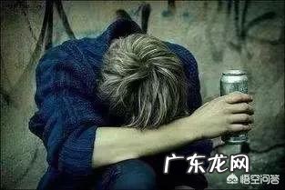 失去爱情的感受是什么?