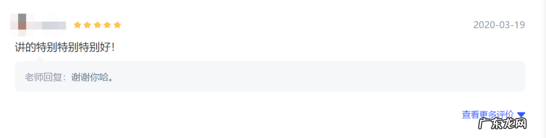 考研课资料购买 考研课程购买
