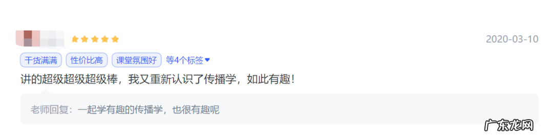 考研课资料购买 考研课程购买