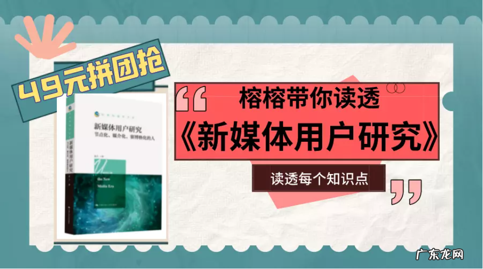 考研课资料购买 考研课程购买