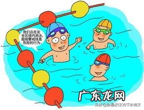 每年夏天总有青少年溺水事故发生,很多防溺水教育过于形式,我们该如何教育?