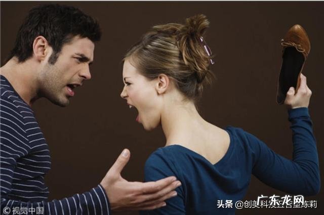 老公说过什么话最让你心寒?