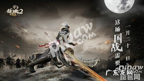 征途2神将殿 征途2赤炎魔殿怎么打