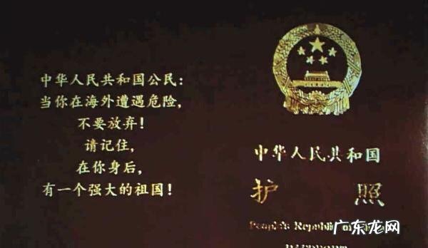 吴京称最后一次聊《战狼2》:给护照“加字”我没错,你怎么看?